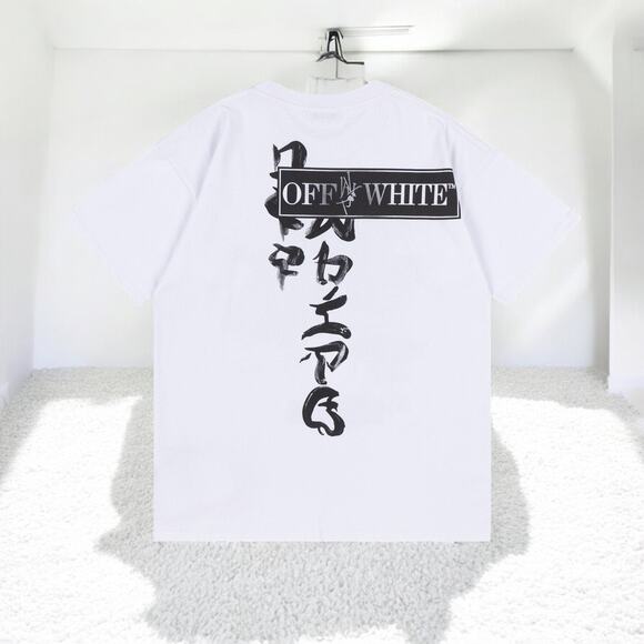 OFF-WHITE Crew neck, short sleeves size L - Picture 2 of 5